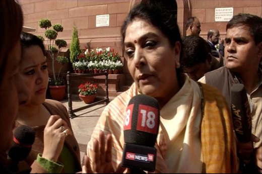 Renuka Chowdhu...